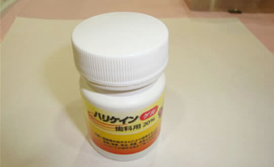 表面麻酔